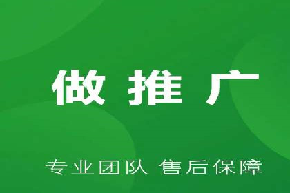 竞价广告的精准投放：看这家公司如何利用数据驱动增长