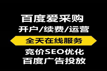 信息流广告投放实战经验分享