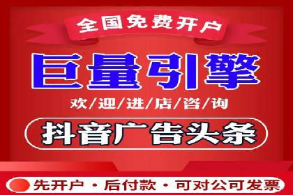 SEM托管代运营案例：优化效果显著