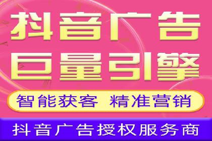 知乎信息流广告如何玩转投放？——多案例解读